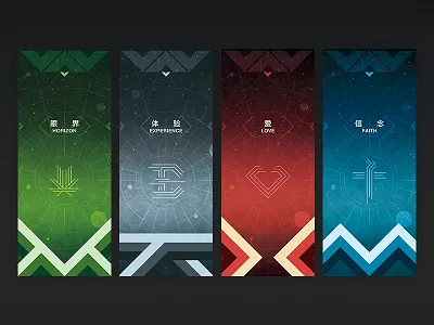 H.E.L.F. buff experience faith flag horizon love