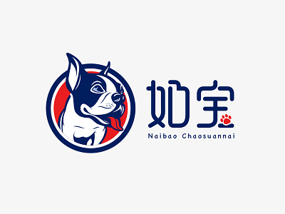 NAIBAO Milk tea shop dog milk shop tea