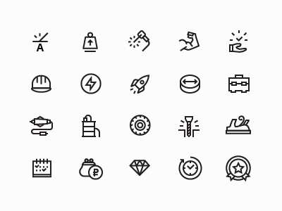 Icons icon line simple