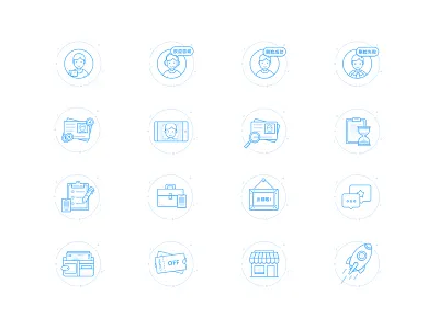 Some Illustrations bule flat icon illustration line simple vector