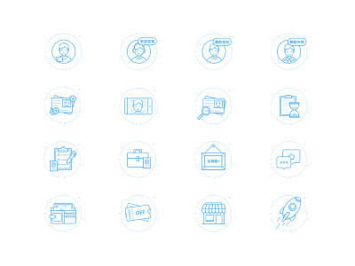 Some Illustrations bule flat icon illustration line simple vector