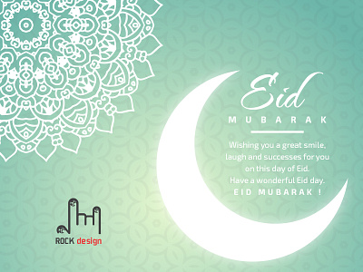 Eid Mubarak eid eid al fitr eid mubarak eid wishes moon wonderful day