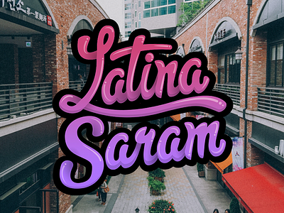 라티나 사람 handmade korea lettering type