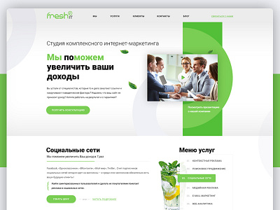 New corporate website for marketing company corporate fresh marketing web design wordpress