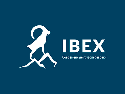 IBEX — Logo app delivery ibex ios iphone logo trucking