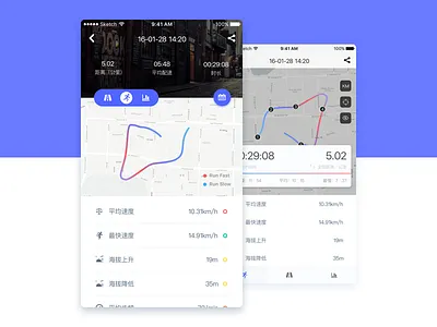 running app app map sport