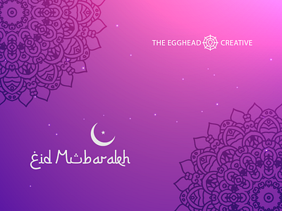 Eid Mubarakh poster