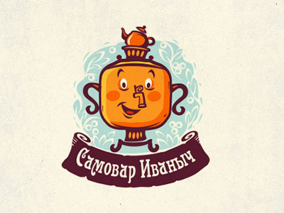 Самовар Иваныч tea самовар чай