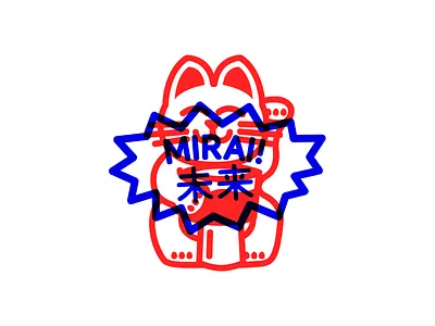 Mirai japanese logo maneki mirai symbol