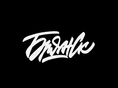 Брянск | Briansk brushpen design hand lettering lettering logo logotype sketch sketching vetoshkin