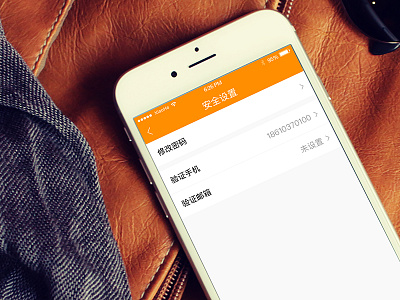 Day123 - Security Settings gui ios iphone6s ue ui ux