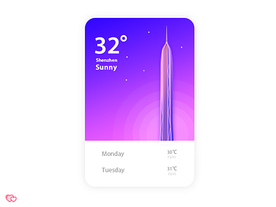 Shenzhen app china city colour pingan shenzhen tower ui