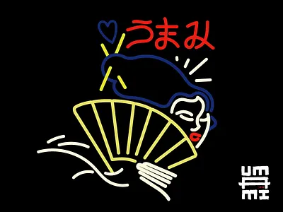 Neon Geisha branding izakaya monoline pittsburgh vector