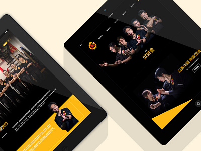 Kung Fu Website arts fu kung martial website