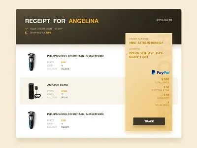 Daily17 Email Receipt daily email mall receipt shop web