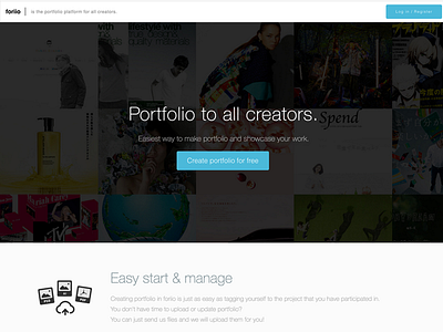 Foriio Top page foriio portfolio webservice