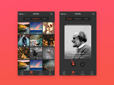 social app group social ui