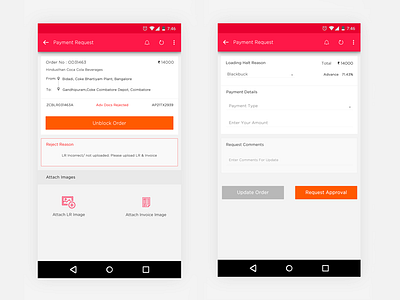 Payment Request Page mobile app design ui ux