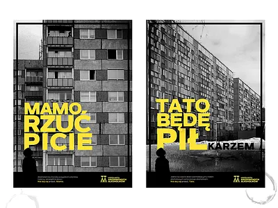 Wspólnota Anonimowych Alkoholików / Social Campaign advertisement alcohol kv problem social socialcampaign