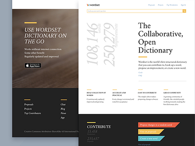 Wordset - Home Page home landing page minimal modern serif type typography ui web wordset