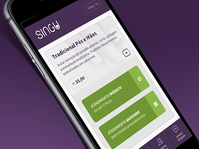New order app ios