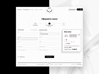 Checkout bike black minimalism online shop store ui ux web web site white