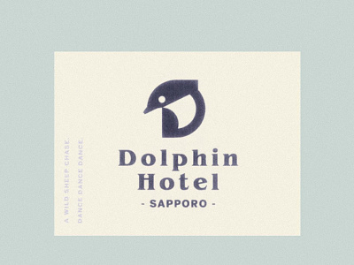 Hotel Delfino dance dolphin fish hotel japan logo mark marks murakami sapporo