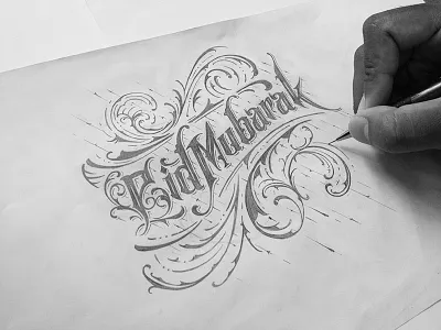 Eid Mubarak black and white calligraphy detail hand lettering high detail lettering pencil sketch typography