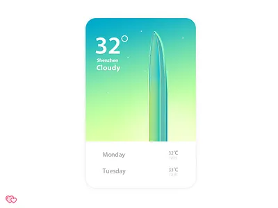 Shenzhen-KK100 app city colour shenzhen tower ui