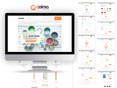 Qoima E-commerce website uiux website