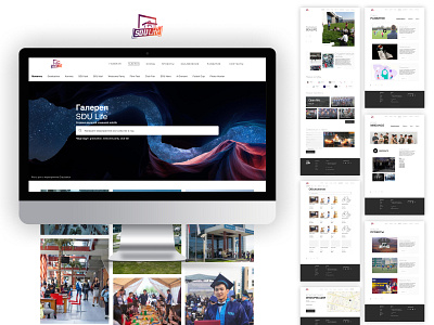 SDULife website uiux website