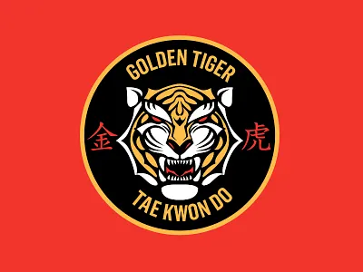 Golden Tiger golden illustration logo tae kwon do tiger tigre tkd