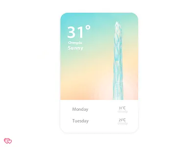 Chengdu app chengdu city colour tower ui