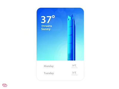 Chongqing app chongqing city colour night tower ui