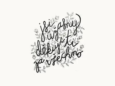 You are awesome flowers lettering