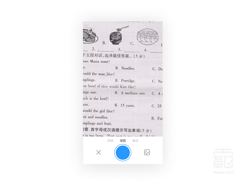 camera app camera ui