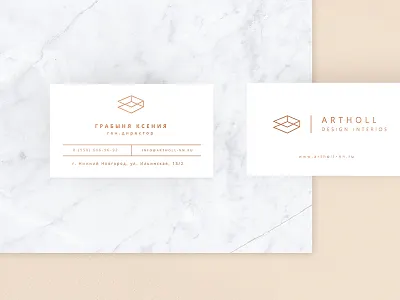 Artholl - branding branding interiors logo marble minimal