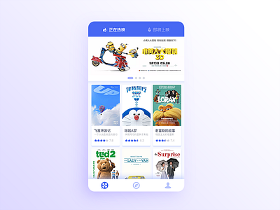 豆瓣电影REDESIGN 先撸完首页后续留着下次整一套