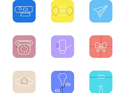 Topview Icon 01 icon lineicon simple