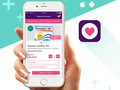 Apteka ot sklada / Pharmacy mobile app app interface mobile app interface mobile development pharmacy app