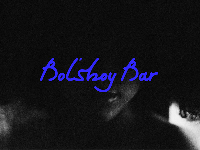 Bolshoy Bar bar identity logo