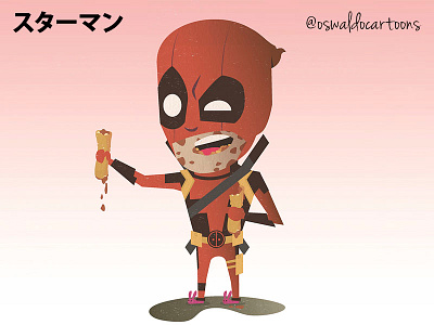 Maximum effort! cartoon cartooning comics deadpool digital doodle illustration ilustración marvel vector wacom