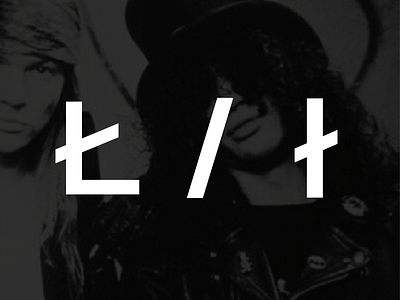 Slashes font glyph karma karmasans letter riccotypo slash type typeface typo typography