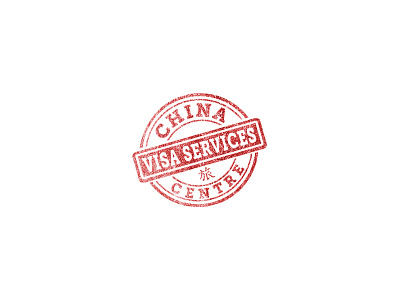 Visa Services Logo WIP logo stamp travel visa