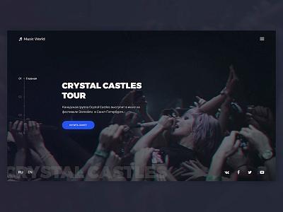 Crystal Castles Landing Page dailyui day003 interface landing page music rave ui ux