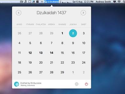 Elyoum - Islamic calendar on your mac's menubar calendar islam islamic mac menubar moslem rimbunesia