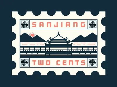 China Stamp bridge china illustration landscape mail postage stamp vector