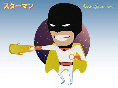 Space Ghost cartoon illustration illustrator ilustración méxico retro shirt space vector vintage wacom