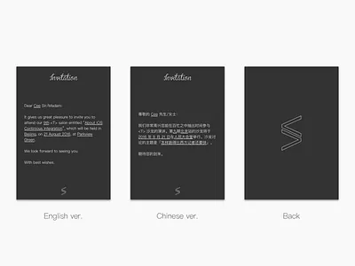 Invitation Letter of <T> design invitation t