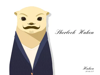 Sherlock Huken ！